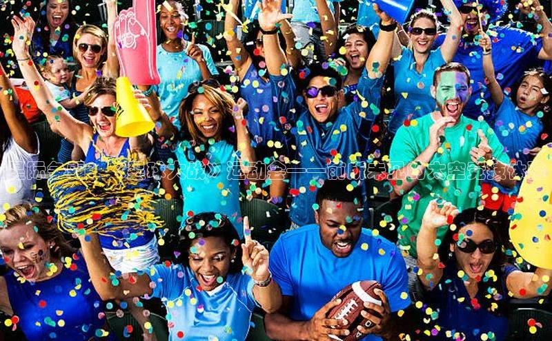 星际争霸：《星球大战》运动会——前所未见的太空竞技体验