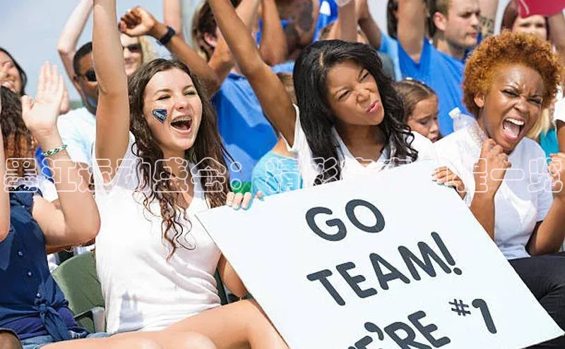 墨江运动盛会：精彩赛事日程一览