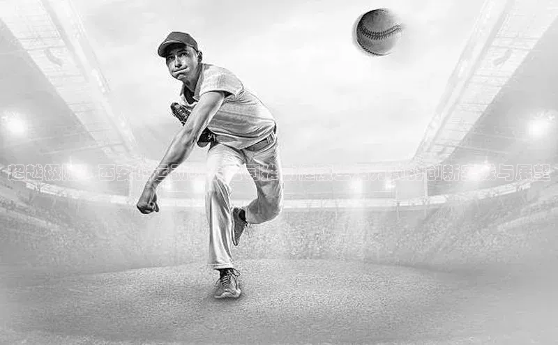 超越极限：西安的运动赛事公司推动健康生活方式的创新实践与展望