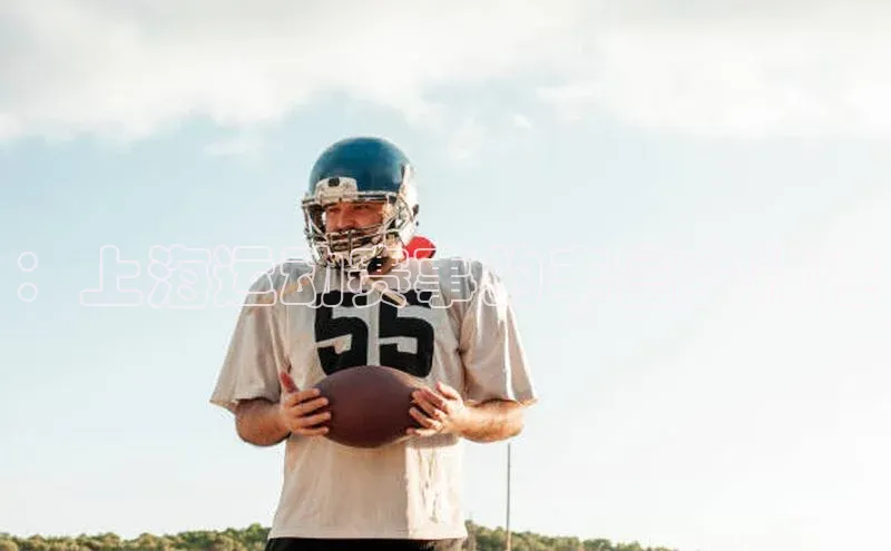 ：上海运动赛事的丰富多样性