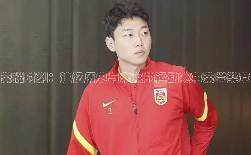 星空综合体育全站app