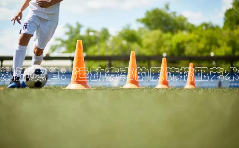 星空体育官网登录手机版