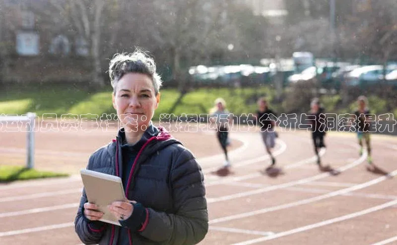 星空综合体育网页版登录