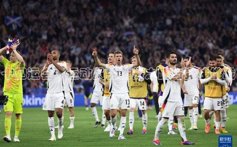 十四运会：运动员的荣耀之路与竞技挑战