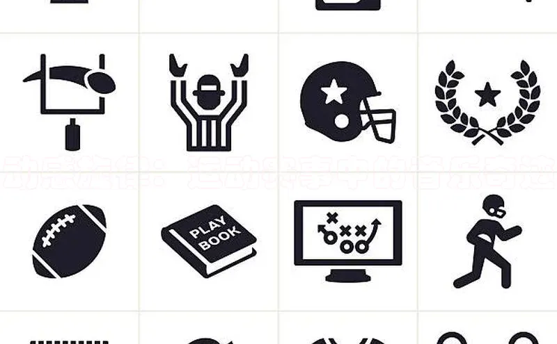 动感旋律：运动赛事中的音乐奇迹