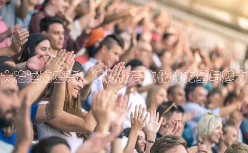 星空app官网登录