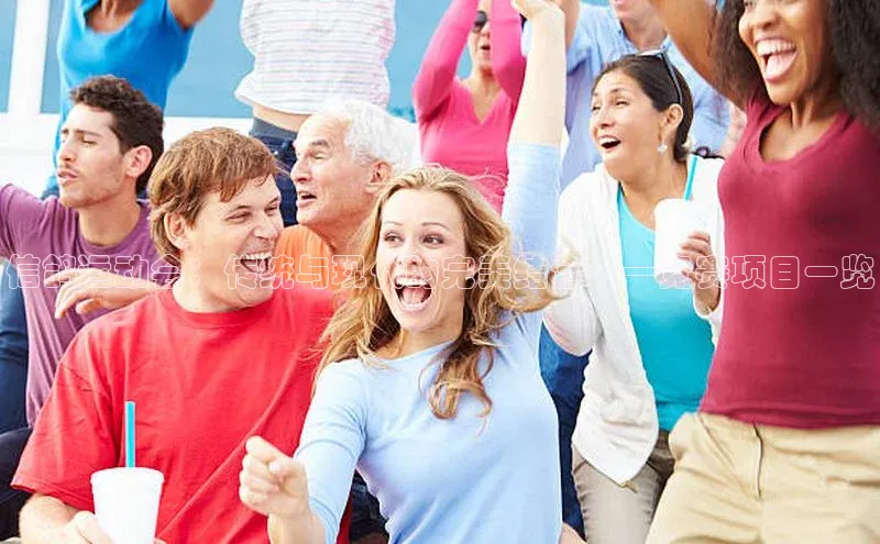 星空体育网页版登录入口