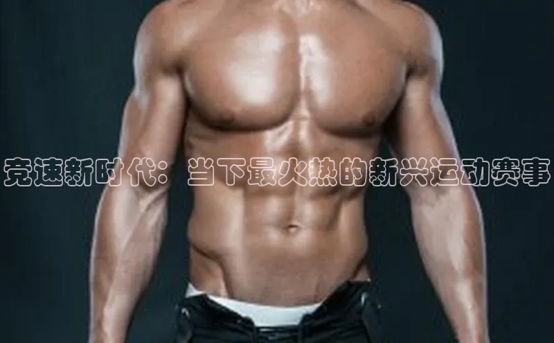 星空app官网登录