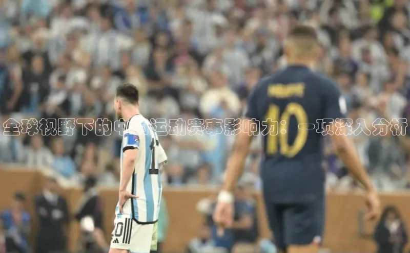 星空体育网页版登录入口