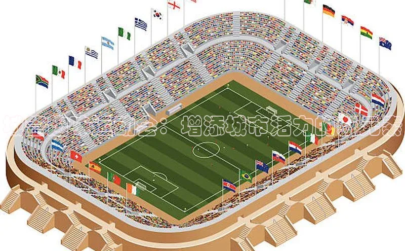 星空综合体育网页版登录