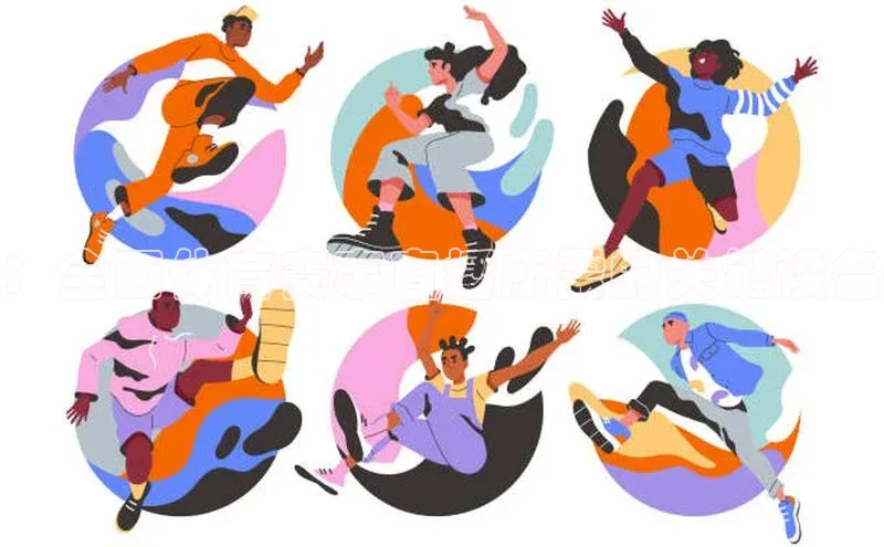 星空综合体育网页版登录