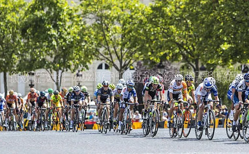 星空综合(中国)官方网站