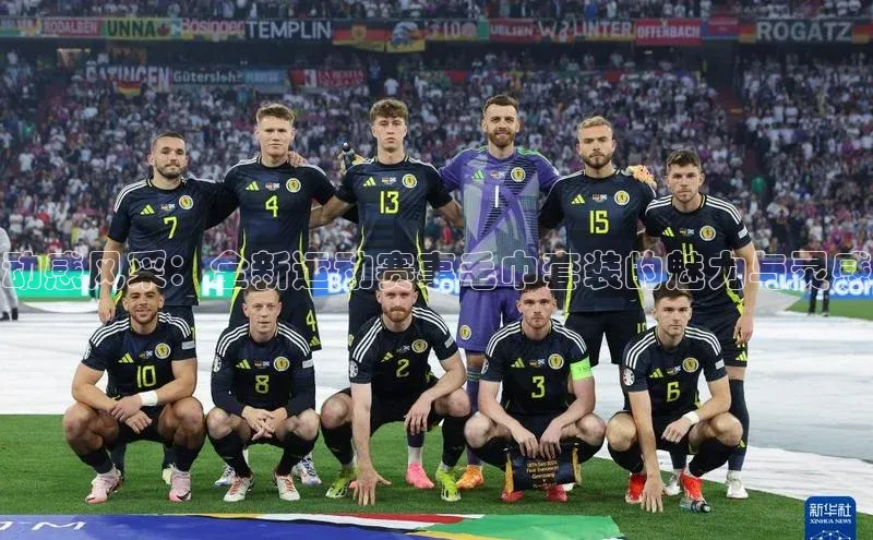 动感风采：全新运动赛事毛巾套装的魅力与灵感