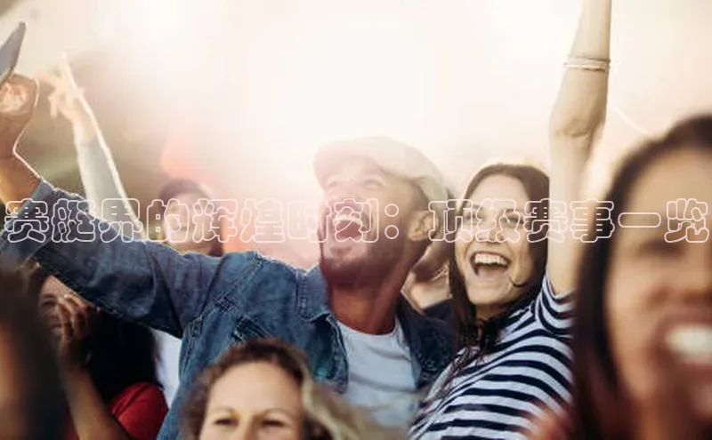 星空体育官网登录手机版