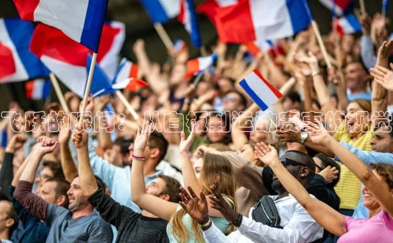 星空综合体育全站app